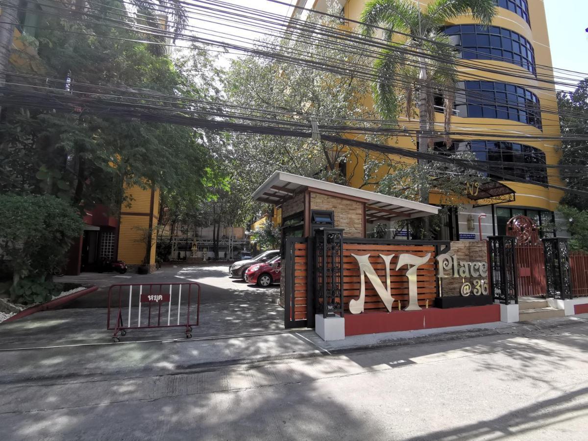 Nt Place Sukhumvit Suites Μπανγκόκ Εξωτερικό φωτογραφία