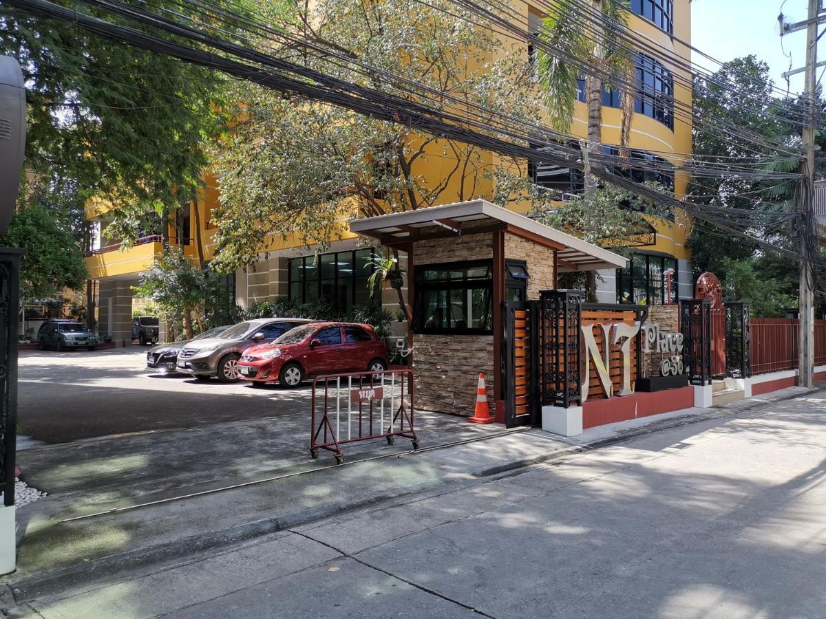 Nt Place Sukhumvit Suites Μπανγκόκ Εξωτερικό φωτογραφία