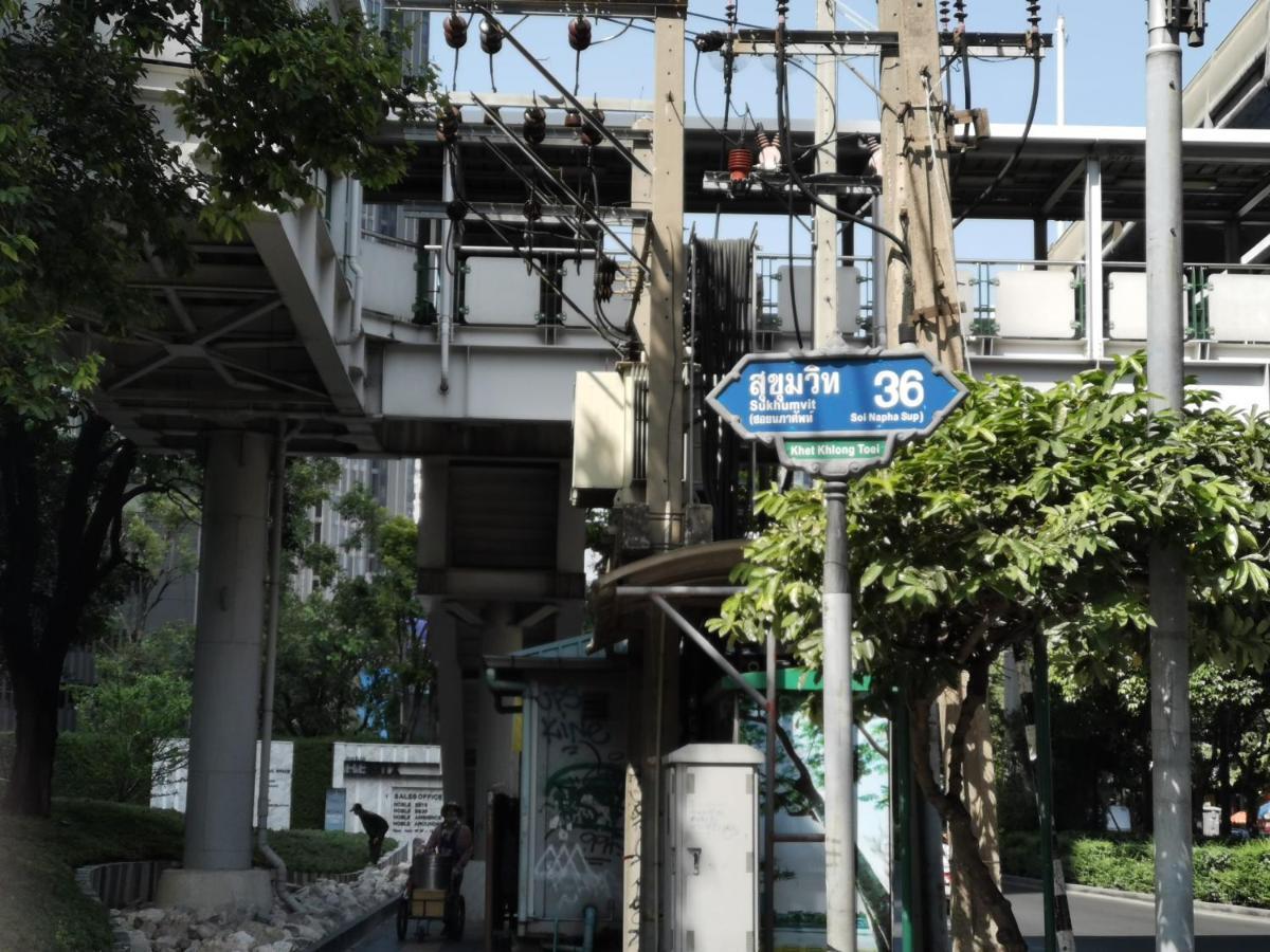 Nt Place Sukhumvit Suites Μπανγκόκ Εξωτερικό φωτογραφία